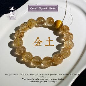 【喜金土】天然水晶手串金髮晶咖啡鈦晶黃水晶送閨蜜女友