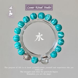 【喜水】五行手串補水 無酸洗天河石天然水晶幸運禮物