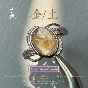 【金土·戒指合集】天然水晶孤品925銀金髮晶黃水晶送禮