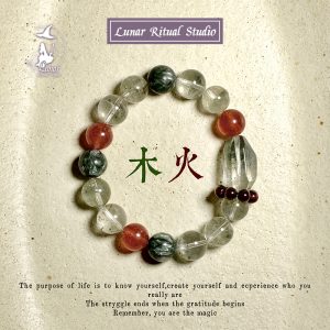 【木火】天然水晶手鏈五行手串綠幽靈好運飾品本命年禮物